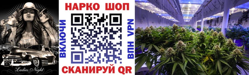 Сколько стоит Северск ГЕРОИН  Меф  ссылка на мегу зеркало  Бошки Шишки  Гашиш 