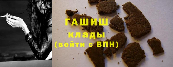 каннабис Володарск