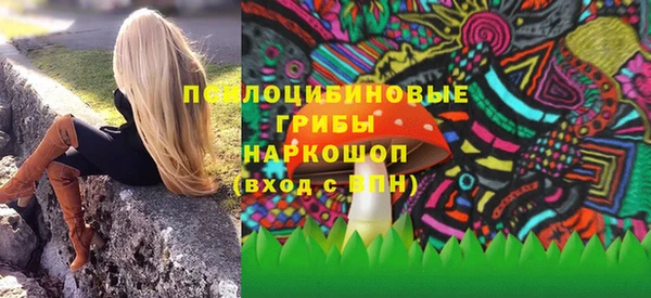 каннабис Володарск