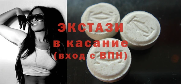 каннабис Володарск