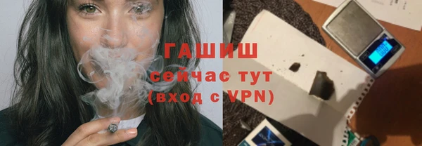 мефедрон Богданович