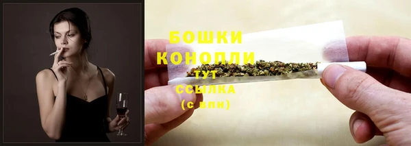 мефедрон Богданович
