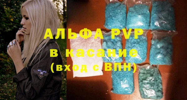 кокс Бородино